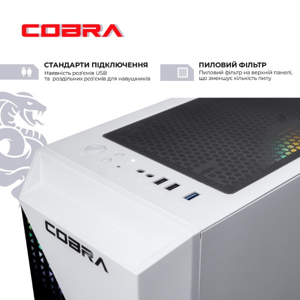 Фото - Системний блок Cobra Advanced Windows 11 Home (A45.32.H1S2.96XT.22599W)